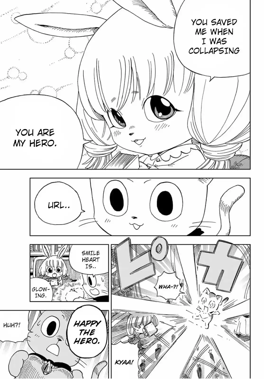 Fairy Tail: Happy's Great Adventure Chapter 2 12